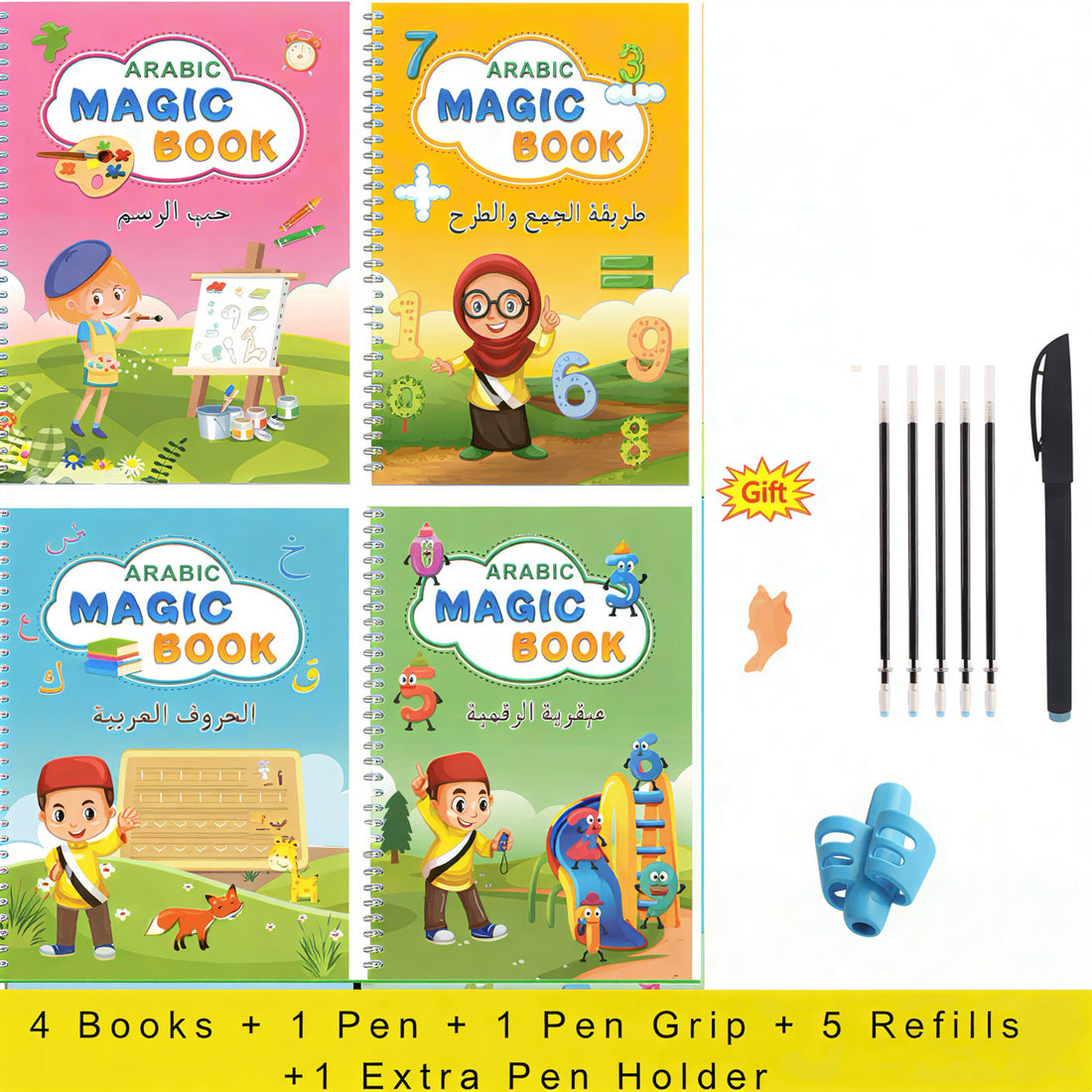 Magic Handwriting Copybook - 4-Book Reusable Practice Set with Disappearing Ink (Ages 3-8)