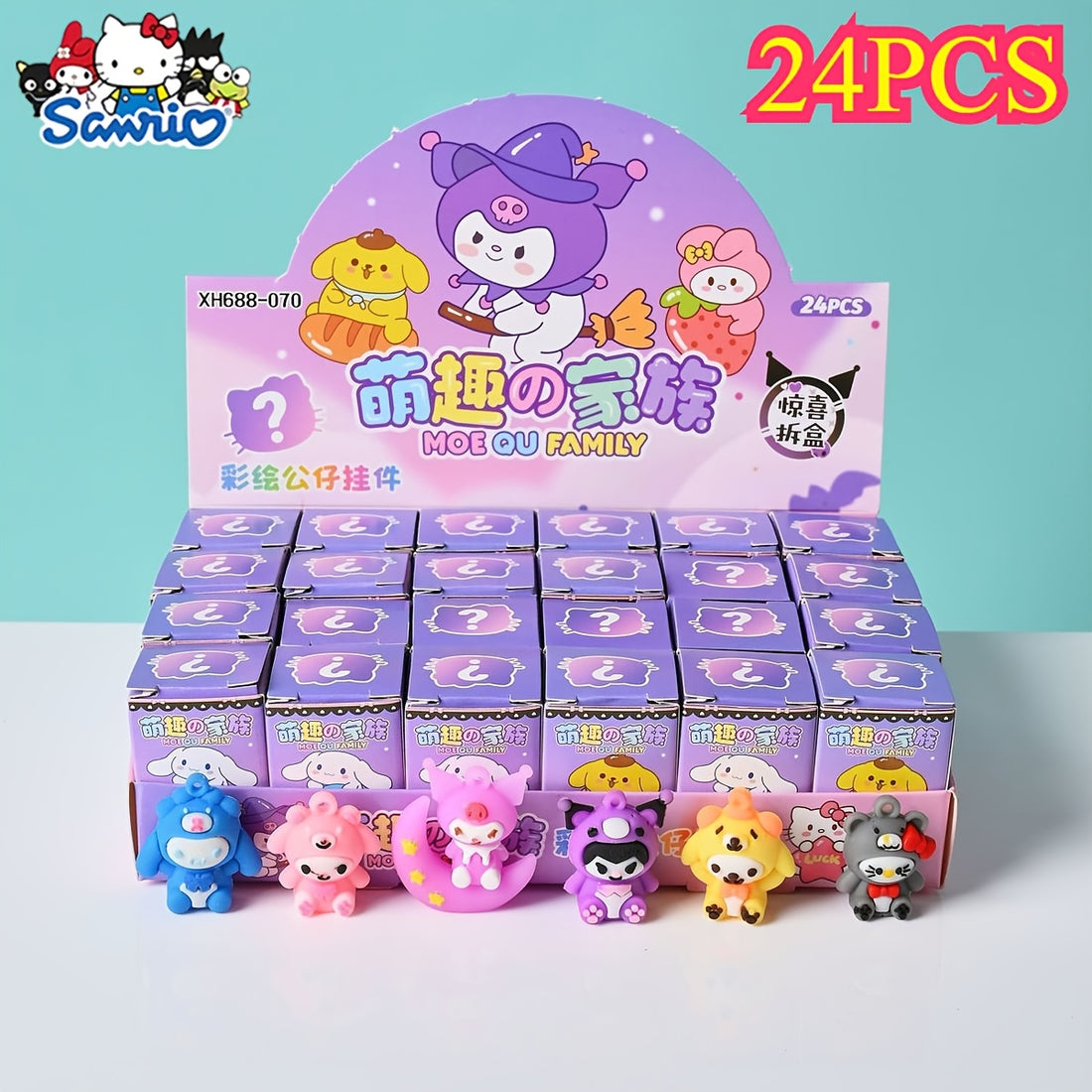 Mystery Blind Box Set - 24pcs Sanrio Characters Collection