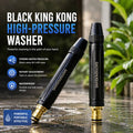 High-Pressure Water Gun Nozzle
